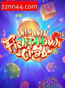 WinWinFishPrawnCrab