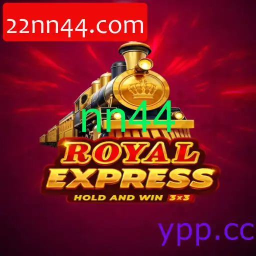 royalexpress